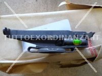 MIRINO PER M1 GARAND / CARBINE M15 IN CONFEZIONE ORIGINALE